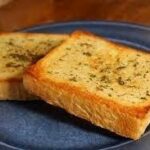 Texas Toast Bread Recipe